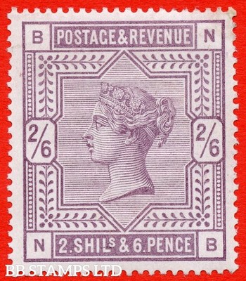 sg-178-k10-1-nb-2-6-lilac-a-very-fine-unmounted-mint-example-b61189