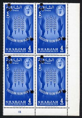 sharjah-1963-sg41var-40np-on-4np-cylinder-block-of-4-ovpt-inverted-um