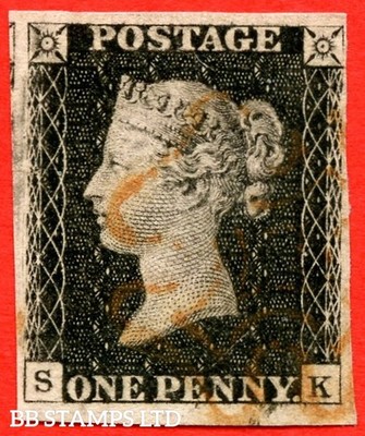 sg-2-a1-2-as25-sk-1d-black-plate-5-a-fine-used-example-with-b63340