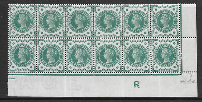 sg-213-d-bright-blue-green-jubilee-perf-e-scarce-unmounted-mint