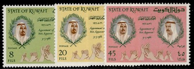 kuwait-sg340-342-1966-heir-apparent-set-nh-mint