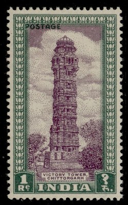 india-gvi-sg320-1r-dull-violet-green-lh-mint-cat-45