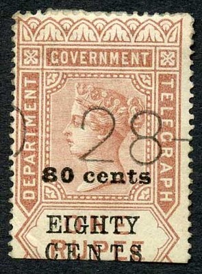 ceylon-telegraph-sgt85-80c-on-1r-red-brown-type-80-cat-14-pounds