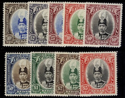 malaysia-kedah-gvi-sg60-68-1937-complete-set-lh-mint-cat-300