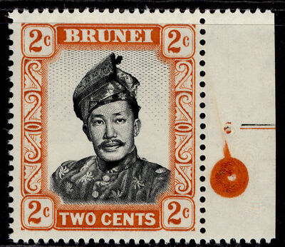 brunei-qeii-sg119-2c-black-orange-nh-mint