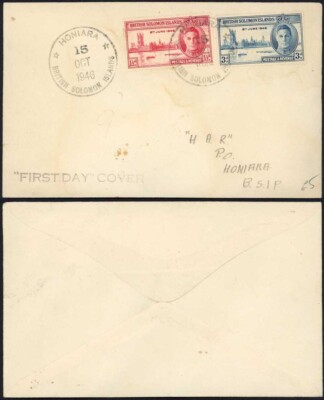 british-solomon-is-victory-on-cover