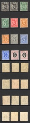 kut-sg65-71-set-to-50c-wmk-script-plus-extras-m-m-cat-112-pounds