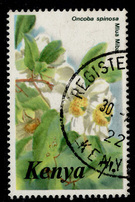 kenya-qeii-sg268a-1983-7s-flowers-fine-used