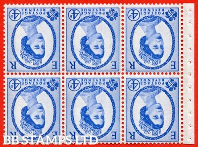 sg-616awi-sb109a-4d-deep-ultramarine-an-unmounted-mint-inverted-water-b93453