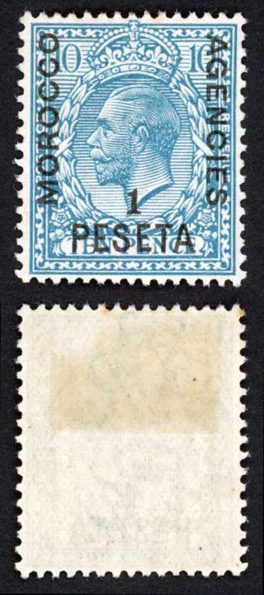 morocco-agencies-sg135-1f-on-10d-wmk-r-cypher-fresh-colour-m-m-cat-12-pounds