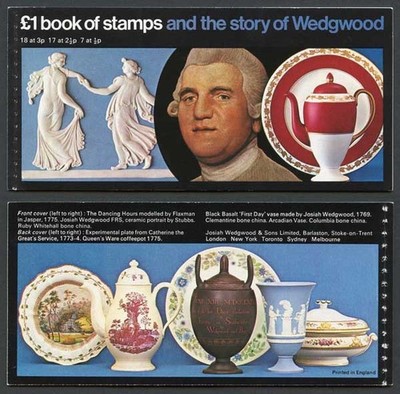 one-pound-wedgwood-booklet-with-good-perfs-on-1-2p-side-band