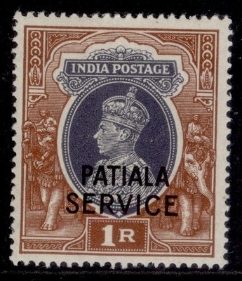 indian-states-patiala-gvi-sg-o82-1r-grey-red-brown-m-mint