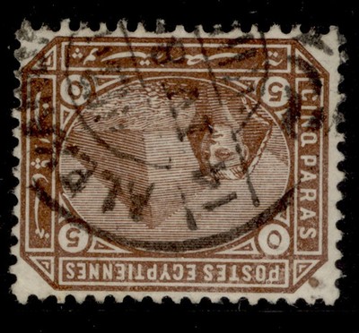 egypt-qv-sg44w-5pa-deep-brown-fine-used-cat-120-wmk-inverted