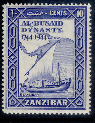 zanzibar-gvi-sg327-10c-ultramarine-nh-mint