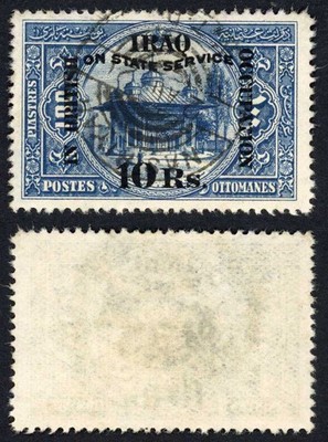 badhdad-sgo31-10r-on-100pi-opt-on-state-service-fine-used-cat-190-pounds