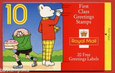 sg-kx5a-1993-characters-thomson-for-thompson-book