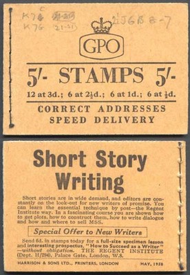 h34-may-1958-5-booklet