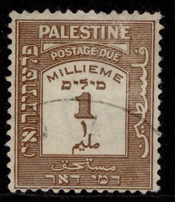 palestine-gv-sg-d6-1m-deep-brown-fine-used