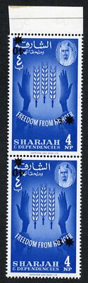 sharjah-1963-sg41var-40np-on-4np-in-vertical-pair-ovpt-inverted-um