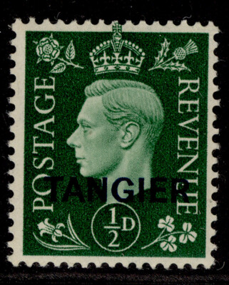 morocco-agencies-gvi-sg245-d-green-m-mint