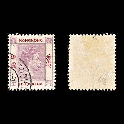 9296-hong-kong-sg159-5-purple-scarlet-1938-sc-165-mi159iya-used-c50