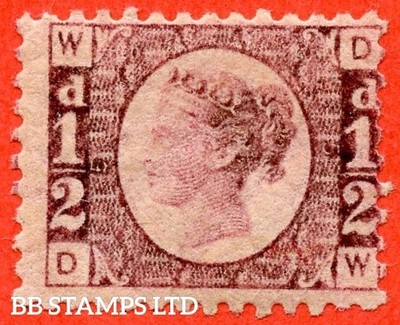 sg-48-49-g4-dw-d-rose-red-plate-5-a-fine-unmounted-mint-exam-b43454