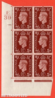 sg-464-q7-1d-red-brown-a-superb-unmounted-mint-control-e39-cylind-b20694