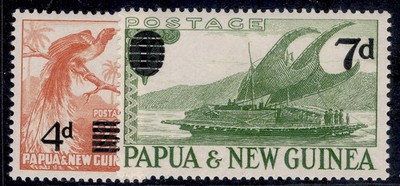 australia-papua-new-guinea-qeii-sg16-17-1957-complete-set-nh-mint