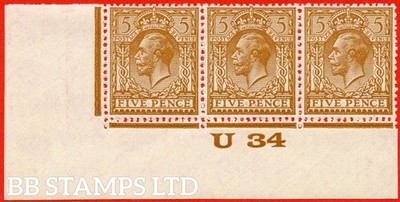 sg-425-variety-n40-5-5d-deep-bright-ochre-brown-a-fine-unmounted-mi-b84492
