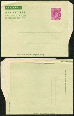 nigeria-kgvi-1d-purple-lettersheet