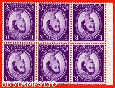 sg-615wi-sb100a-3d-deep-lilac-an-unmounted-mint-inverted-watermark-bo-b87483