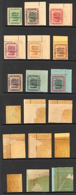 brunei-sg51-9-c-borneo-exhibition-set-all-with-broken-n-cat-373