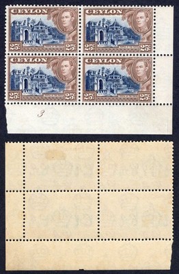 ceylon-sg392a-25c-wmk-upright-2-x-u-m-plate-block-toned-gum-cat-18-pounds