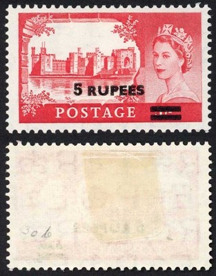 british-post-agencies-sg57b-5r-on-5-rose-red-castle-type-ii-m-m