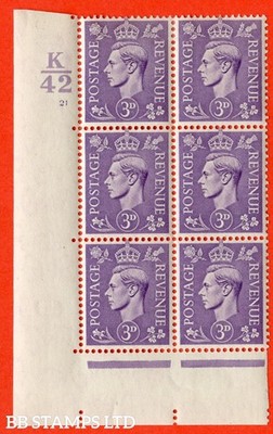 sg-490-q17-3d-pale-violet-a-very-fine-lightly-mounted-mint-control-b15683