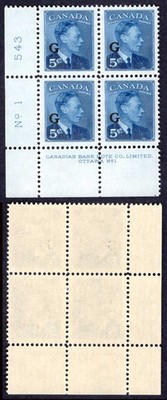 canada-sgo184-5c-blue-opt-g-plate-1-ll-block-u-m-mnh-cat-32-pounds