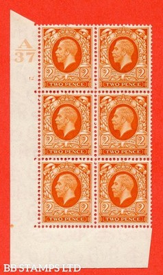 sg-442-n55-d-2d-orange-a-superb-unmounted-mint-control-a37-cylind-b52309