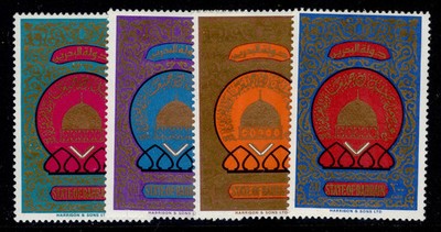 bahrain-sg266-269-1980-herja-set-nh-mint-cat-11