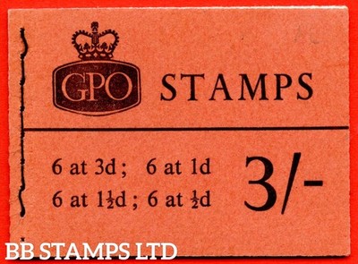 sg-m44p-3-blue-phosphor-1962-march-multiple-crown-brick-red-cover-t-b77900