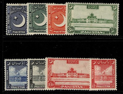 pakistan-gvi-sg44-51-1949-53-complete-set-m-mint-cat-120