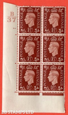 sg-464-q7-1d-red-brown-a-superb-unmounted-mint-control-b37-cylind-b20377