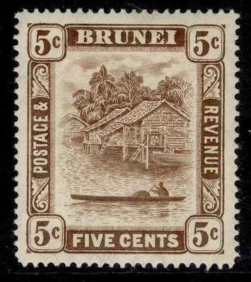 brunei-gv-sg68-5c-chocolate-m-mint-cat-26