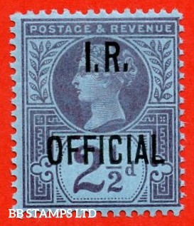 sg-o14-l14-2d-purple-blue-i-r-official-a-fine-unmounted-mint-exa-b94157