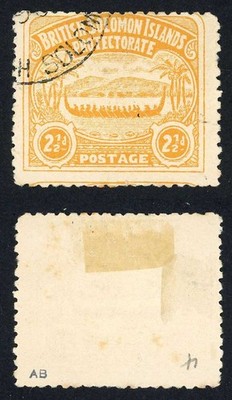 solomon-is-sg4-2-1-2d-orange-yellow-large-canoe-used-cat-65-pounds