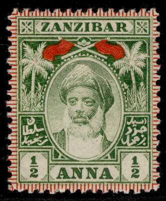 zanzibar-qv-sg188-a-yellow-green-m-mint