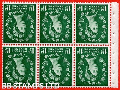 sg-572wi-sb66a-1d-green-an-unmounted-mint-inverted-watermark-bookle-b88083