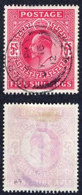 kevii-sg264-5-deep-bright-carmine-dlr-cat-150-pounds