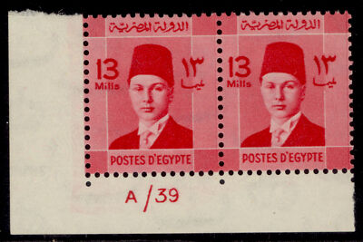 egypt-sg255-13m-red-nh-mint-control-pair