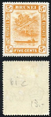 brunei-sg82a-5c-orange-perf-14-retouch-m-m-cat-70-pounds