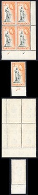 barbados-sg292a-4c-black-and-reddish-orange-plate-block-of-four-u-m-cat-22-pound